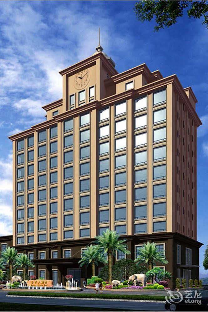 Xianyou Huaqiao Hotel Putian Ngoại thất bức ảnh